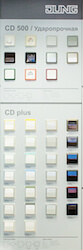 Стенд JUNG. Образцы товаров CD 500 и CD plus.