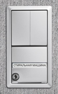 Выключатель ABB, Allwetter 44, Цвет: Алюминий