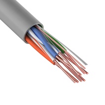 Кабель витая пара U/UTP, cat 5e, PVC, 4PR, 24AWG, внутренний (бухта 305 м) Кабель витая пара U/UTP, cat 5e, PVC, 4PR, 24AWG, внутренний (бухта 305 м)