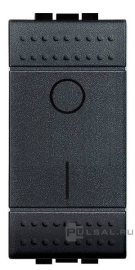 Выключатель двухполюсный 20А
LivingLight,  LivingLight AIR,  одноклавишный,  без подсветки,   цвет - антрацит,  пластмасса,  L4002N,  BTicino
 - PULSAL.RU