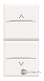 Кнопка для жалюзи 2-полюсная с блокировкой
Axolute,  Axolute AIR,  без фиксации,  без подсветки,   цвет - белый,  пластмасса,  HD4037,  BTicino
 - PULSAL.RU