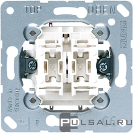 Выключатель
A VIVA,  A creation,  A 550,  A flow,  AS 500,  AS 500 Ударопрочная,  AS 500 Антибактериальная,  CD 500,  CD ударопрочная,  CD plus,  LS 990,  LS plus,  LS 990 Les Couleurs Le Corbusier,  LS ZERO,  LS-design,  SL 500,  двухклавишный,  без подсветки,  505U,  505 U,  JUNG
 - PULSAL.RU