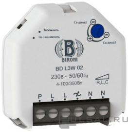 Механизм светорегулятора (диммера) для LED 4-100/350 Вт/ВА, для кнопочного выключателя
Лизетта,  Лизетта Декор,  Лизетта Эксклюзив,  Шедель,  Фаберже,  клавишный,  с возможностью управления с 2-х мест,  лампы с электронным (емкостным) трансформ.(C),  диммируемые лампы LED 220В (LEDi тип L),  диммируемые лампы LED 220В (LEDi тип C),  BD--L3W-02,  BD-L3W-02,  Bironi
 - PULSAL.RU