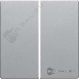 Накладка 2-канальная
Q.1,  Q.3,  Q.7,  клавишный,  с возможностью управления с 2-х мест,  лампы накаливания и галогенные 220В (R),  лампы с индукционным (обмоточным) трансформ.(L),  лампы с электронным (емкостным) трансформ.(C),  диммируемые лампы LED 220В (LEDi тип L),  диммируемые лампы LED 220В (LEDi тип C),   цвет - алюминий бархат,  пластмасса,  85142124,  8514 21 24,  Berker
 - PULSAL.RU