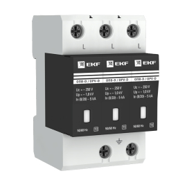 Ограничитель импульсных напряжений ОПВ-D/3P PROxima, 3 полюса, Класс 2, 5 кА, 10 кА, opv-d3, EKF - PULSAL.RU