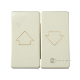 Двухклавишный кнопочный выключатель для жалюзи c блокировкой
Simon 44 Aqua,  Simon 27,  с фиксацией,  без подсветки,   цвет - слоновая кость,  пластмасса,  27332-32,  Simon
 - PULSAL.RU