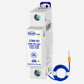 Устройство защиты от повышенного или пониженного напряжения (УЗМ) УЗМ-50 УХЛ4 Меандр защита и реле, 1НО, 63А, 220В AC, УЗМ-50, МЕАНДР - PULSAL.RU