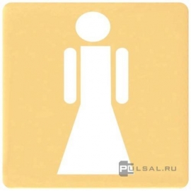 Накладка для светильника-индикатора LED, пиктограмма ЖЕНЬЩИНА
Barcelona,  Madrid,  San Sebastian,  Sevilla,  Toledo,  Vintage Wood,  Vintage Corinto,  Vintage Tapestry,  Vintage Porcelain,  Crystal De Luxe,  Siena,  Firenze,  Granada,  Emporio,  Sanremo,  Smalto italiano,   цвет - золотой,  FD28621-G,  FEDE
 - PULSAL.RU