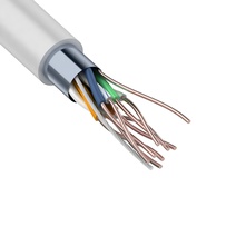 Кабель витая пара F/UTP, cat 5e, PVC, 4PR, 24AWG, внутренний (бухта 305 м) Кабель витая пара F/UTP, cat 5e, PVC, 4PR, 24AWG, внутренний (бухта 305 м)
