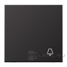 Клавиша "Звонок"
LS 990,  LS ZERO,  LS-design,  одноклавишный,  без подсветки,   цвет - алюминий темный,  металл,  AL2990KD,  AL 2990 K D,  JUNG
 - PULSAL.RU