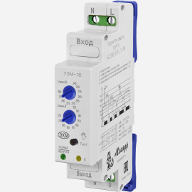 Устройство защиты от повышенного или пониженного напряжения (УЗМ) УЗМ-16 УХЛ4 Меандр защита и реле, 1НО, 16А, 220В AC, УЗМ-16, МЕАНДР - PULSAL.RU