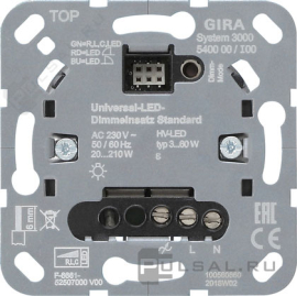 Механизм светорегулятора (диммера) 20-210 Вт/ВА, для LED 3-60 Вт
Studio,  Standard 55,  E2,  Event,  Esprit,  ClassiX,  ClassiX Art,  E22,  Edelstahl,  F100,  S-Color,  TX_44,  клавишный,  с возможностью управления с 2-х мест,  лампы накаливания и галогенные 220В (R),  лампы с индукционным (обмоточным) трансформ.(L),  лампы с электронным (емкостным) трансформ.(C),  диммируемые лампы LED 220В (LEDi тип L),  диммируемые лампы LED 220В (LEDi тип C),  540000,  5400 00,  Gira
 - PULSAL.RU