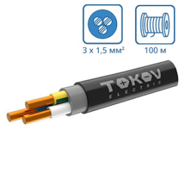 Кабель круглый ППГнг(А)-HF 3х1,5 (бухта 100м)