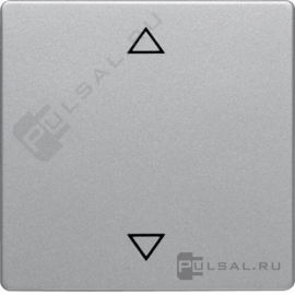 Накладка с оттиском "Стрелки"
Q.1,  Q.3,  Q.7,  без фиксации,  без подсветки,   цвет - алюминий бархат,  пластмасса,  16206074,  1620 60 74,  Berker
 - PULSAL.RU