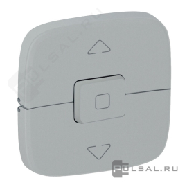 Клавиши выключателя жалюзи
Valena Allure,  без фиксации,  с фиксацией,  без подсветки,   цвет - алюминий,  пластмасса,  755147,  7 551 47,  Legrand
 - PULSAL.RU